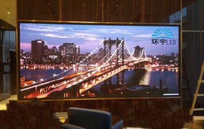 俊屹中心室內P3已竣工